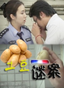 欧美国产日本高清不卡